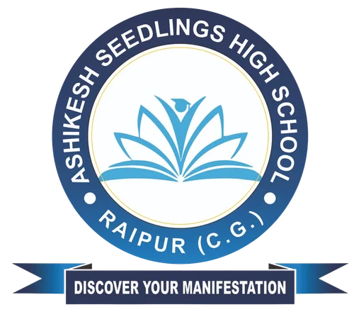 Ashikesh Seedling Schoool Dunda logo