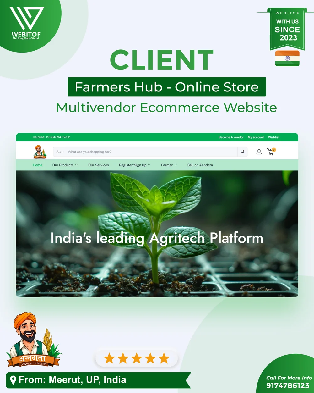 anndata.in - Web Development Company in Raipur