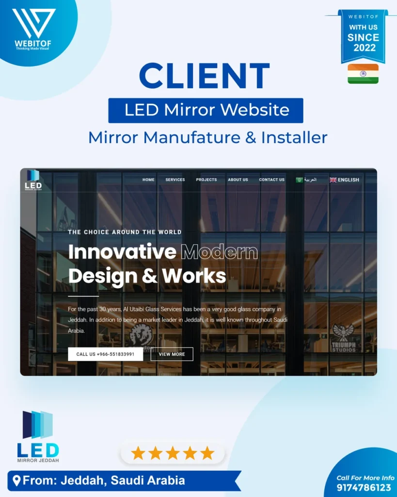 LED Mirror Jeddah