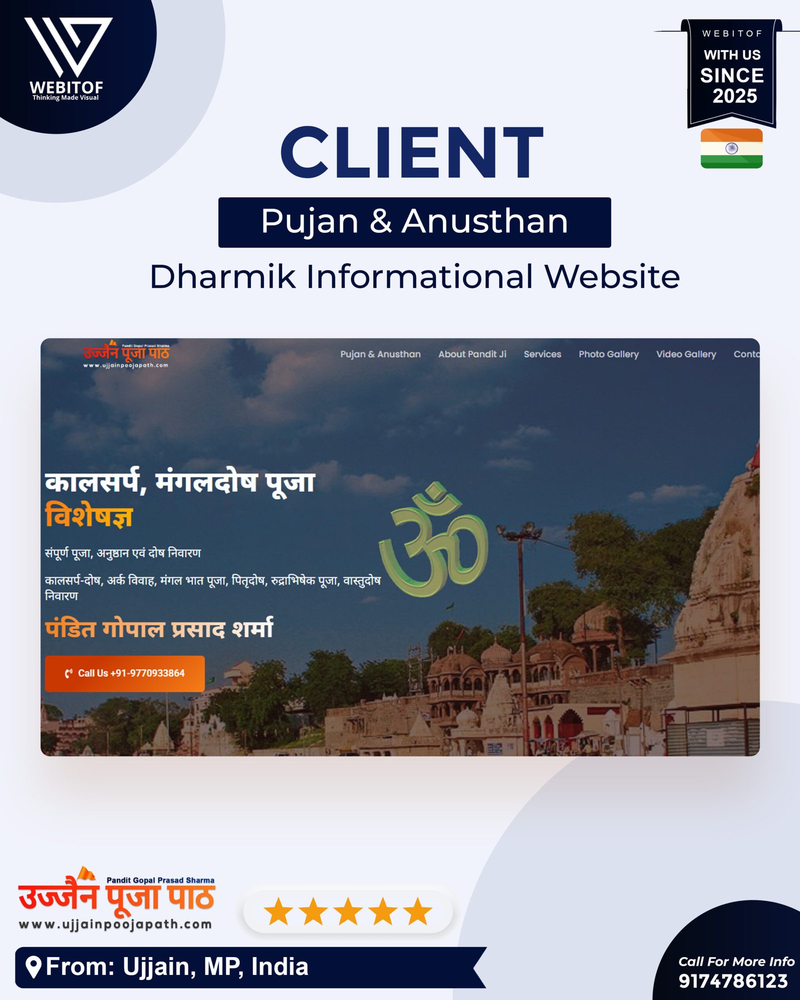 ujjainpoojapath - Web Development Company in Raipur