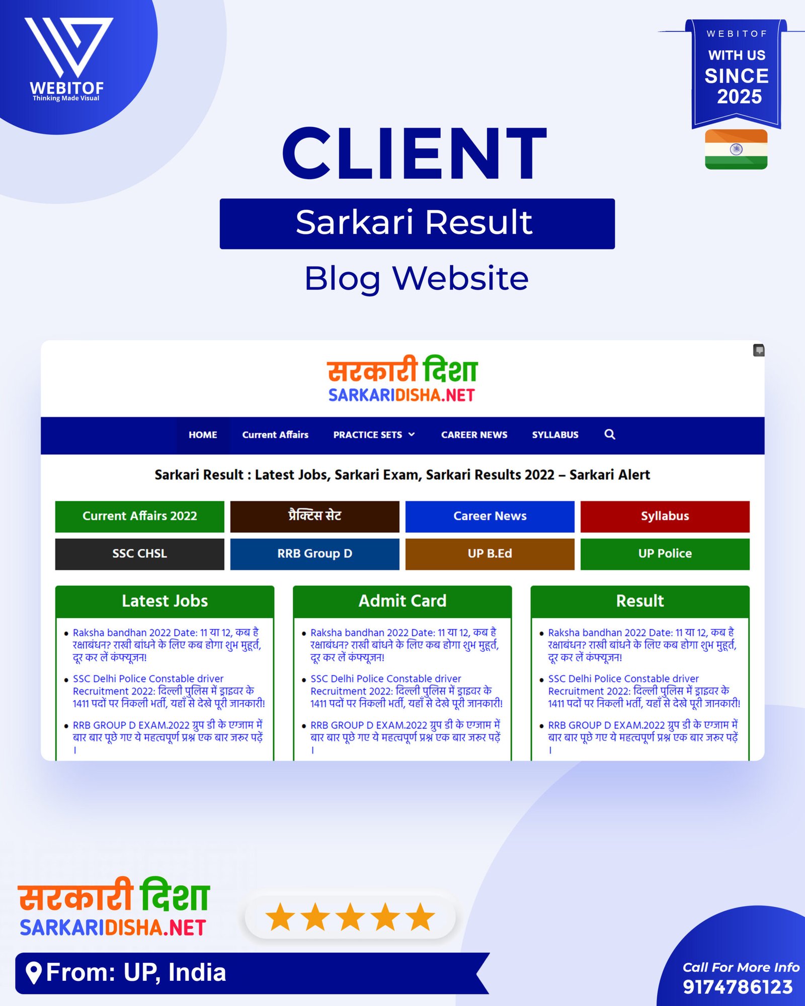 sarkaridisha - Web Development Company in Raipur